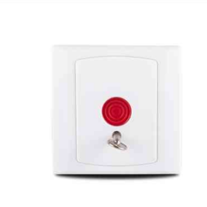 Emergency Exit Button